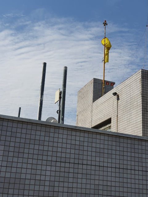 UNICID Station outside view